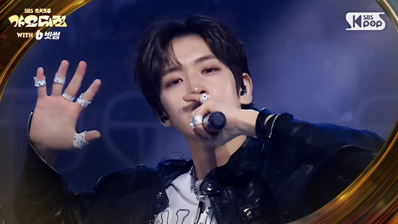 Latest photo of IDID