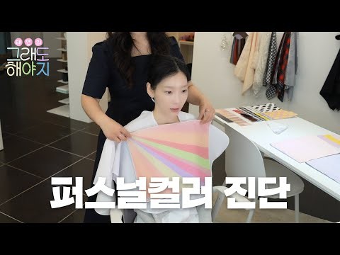 Behind-the-scenes cut of Taeyeon (Girls' Generation)