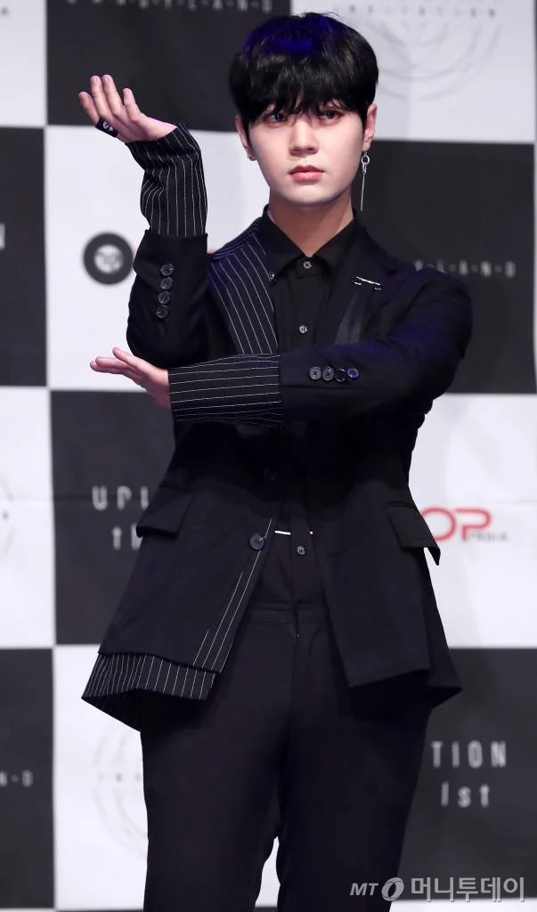 Recent activity shot of Bitto (UP10TION)