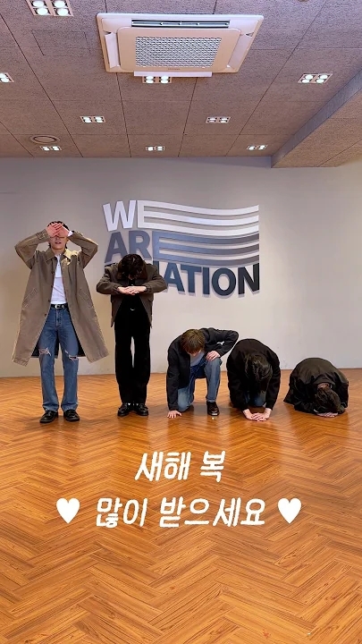 The most beloved wallpaper among TNX's fans