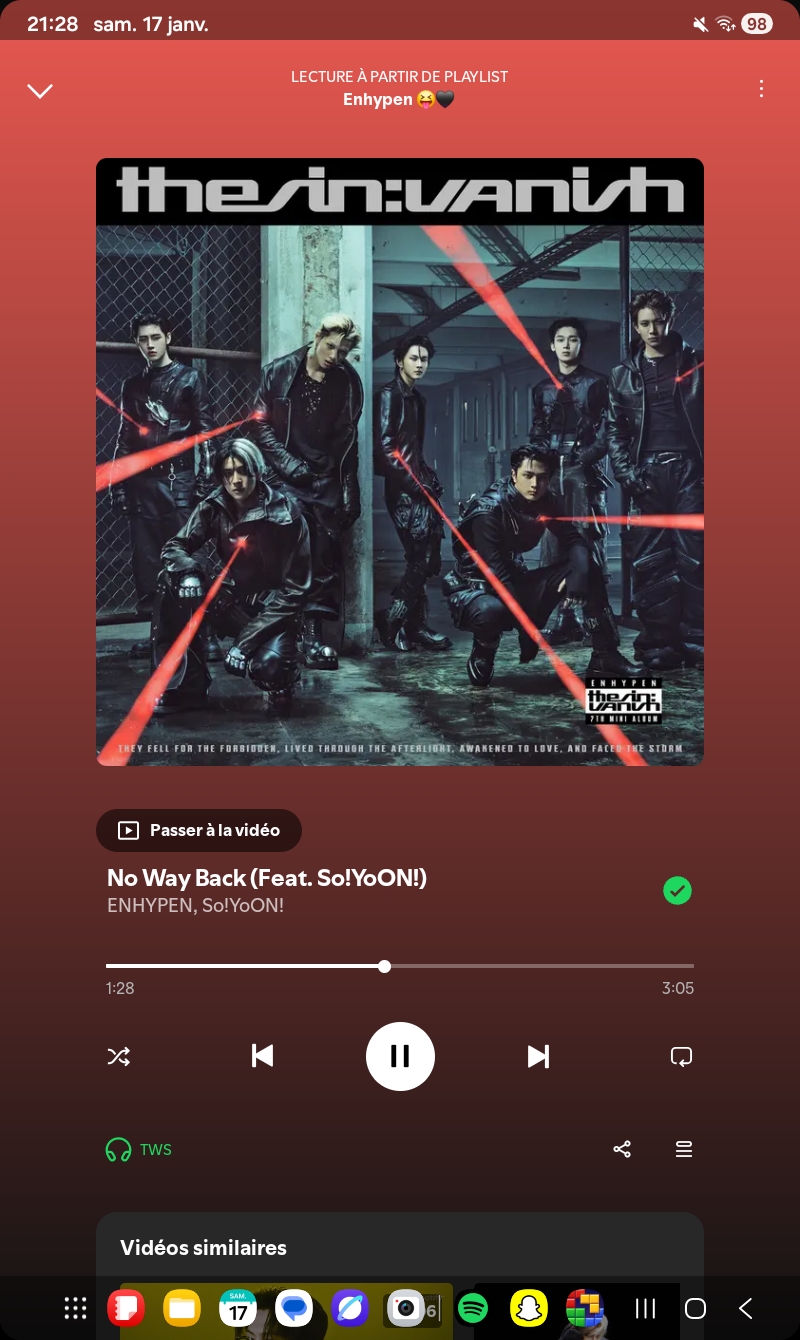 NI-KI (ENHYPEN)的幕後花絮