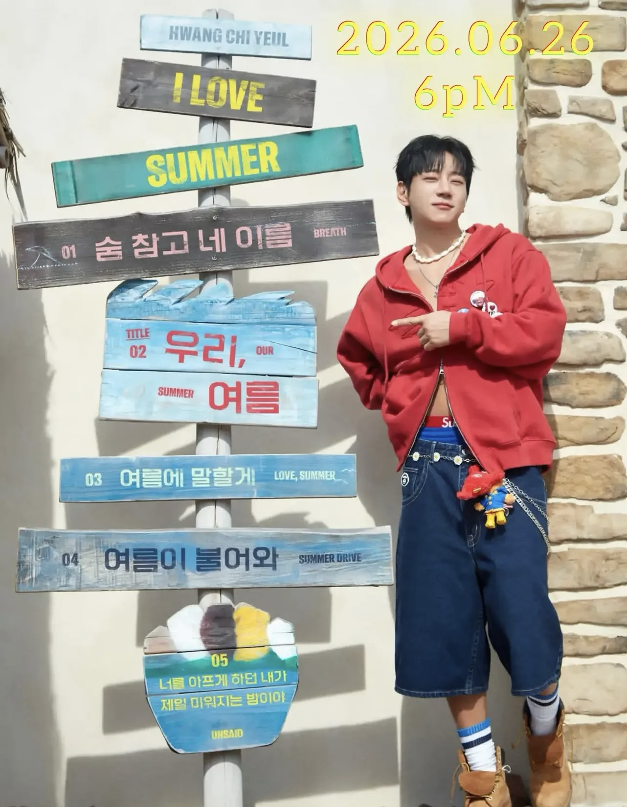 A moment captured by Hwang Chiyeol's fan