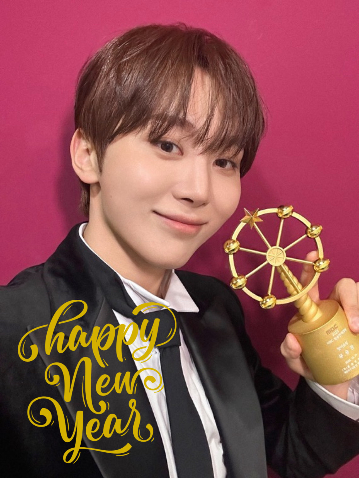 Latest photo of Seungkwan (SEVENTEEN)