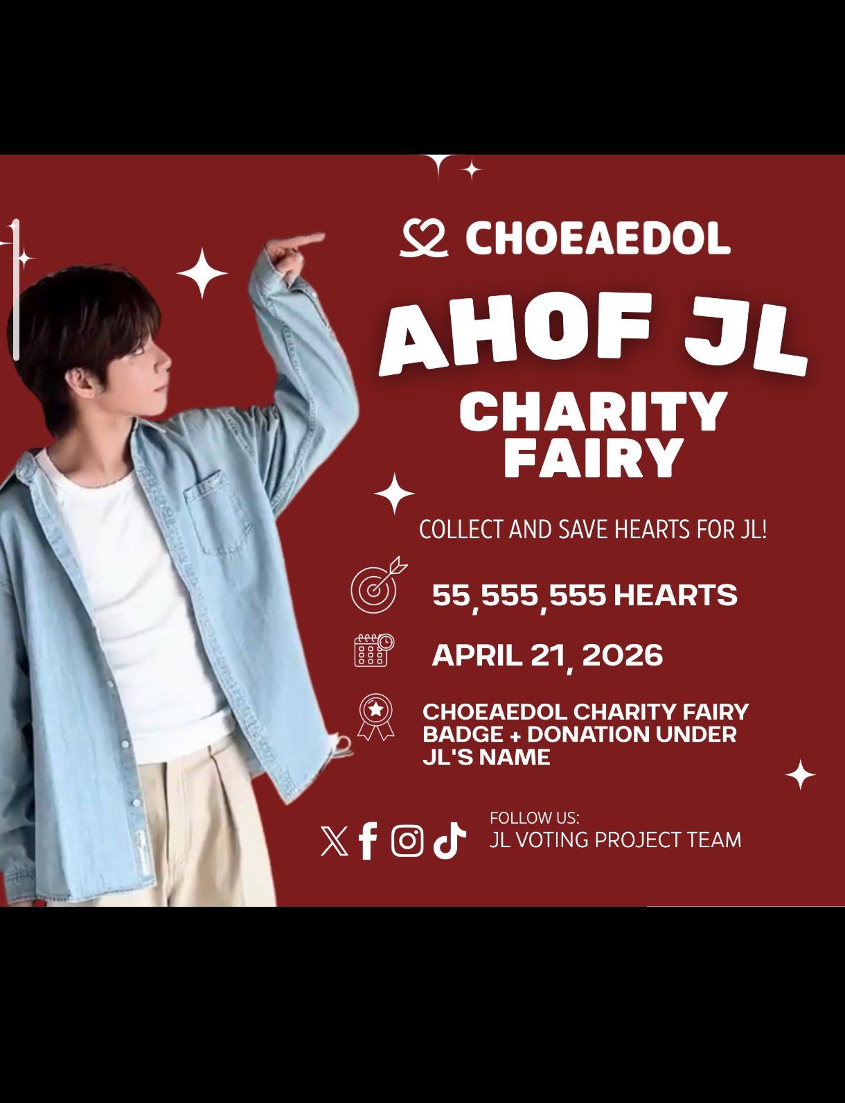 Recent activity shot of JL (AHOF)