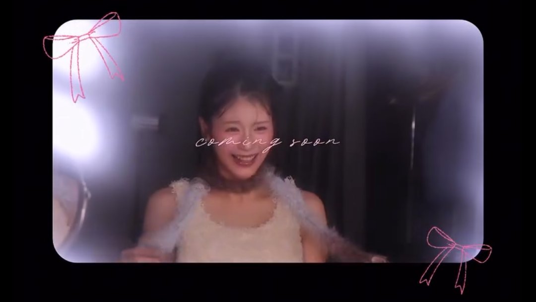 Recent activity shot of Ishii Ran