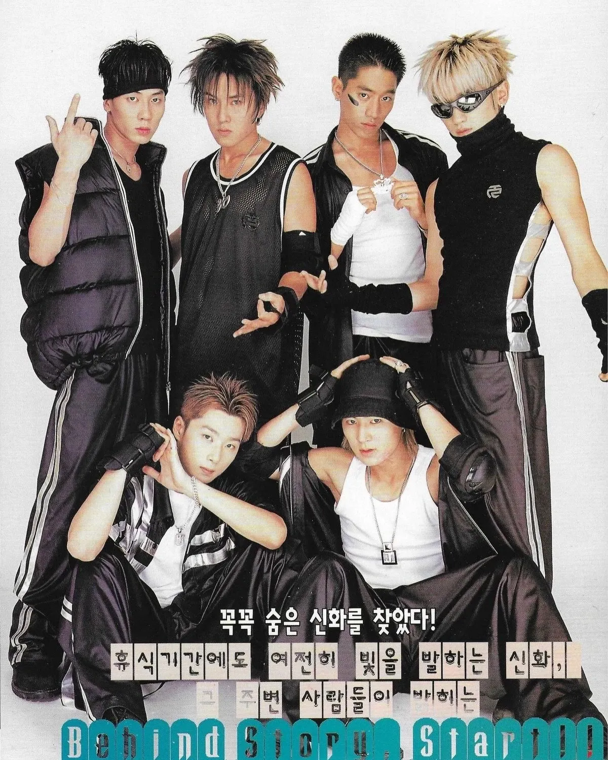 Latest photo of SHINHWA