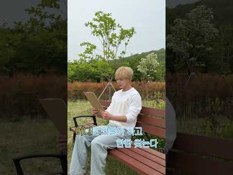 Foto aktivitas terbaru Kim Junseo (ALPHA DRIVE ONE)