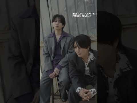 슈퍼주니어의 최신 사진