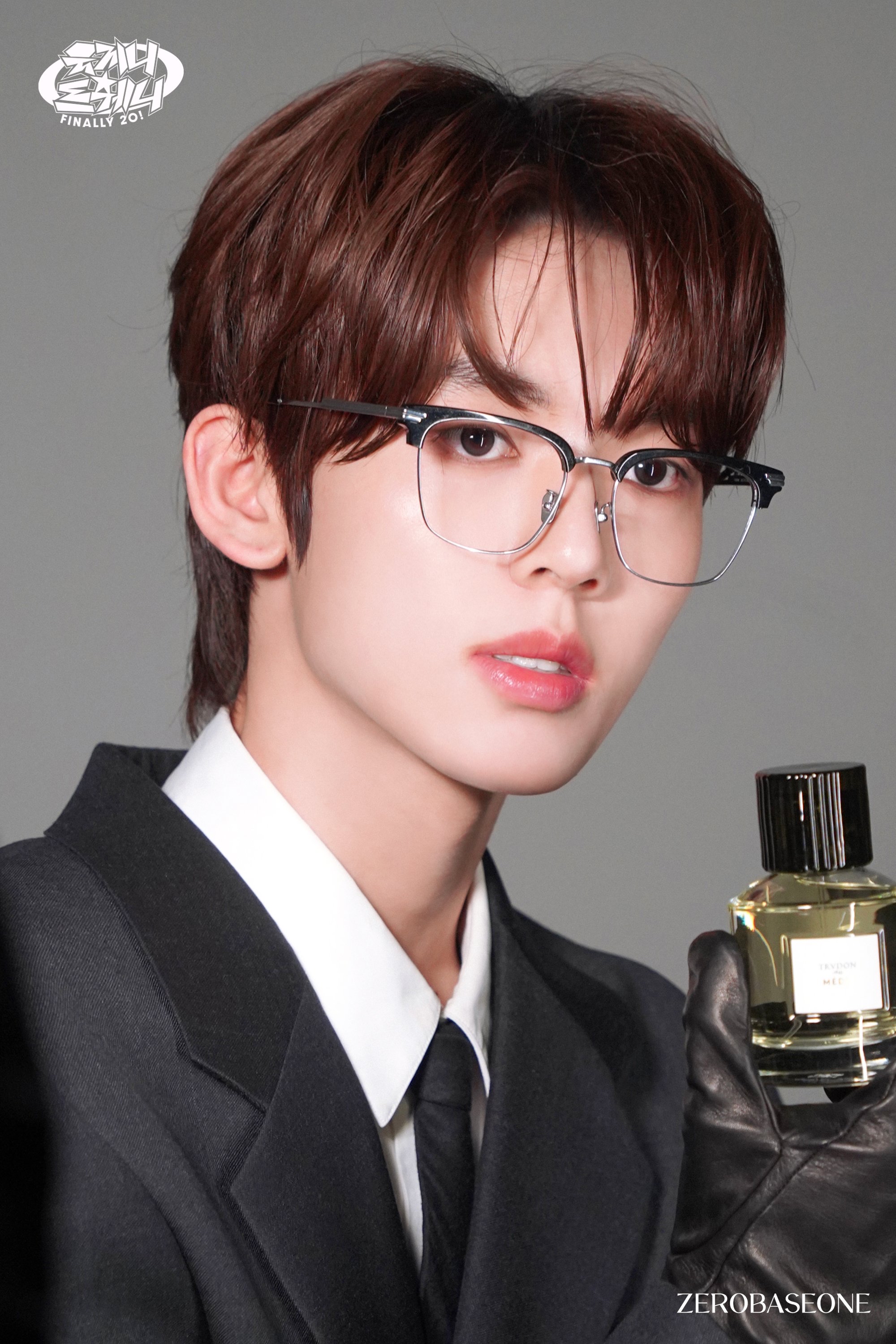 A moment captured by Han Yujin (ZEROBASEONE)'s fan