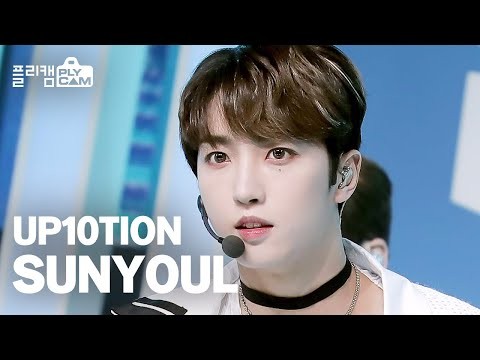 Behind-the-scenes cut of Sunyoul (UP10TION)