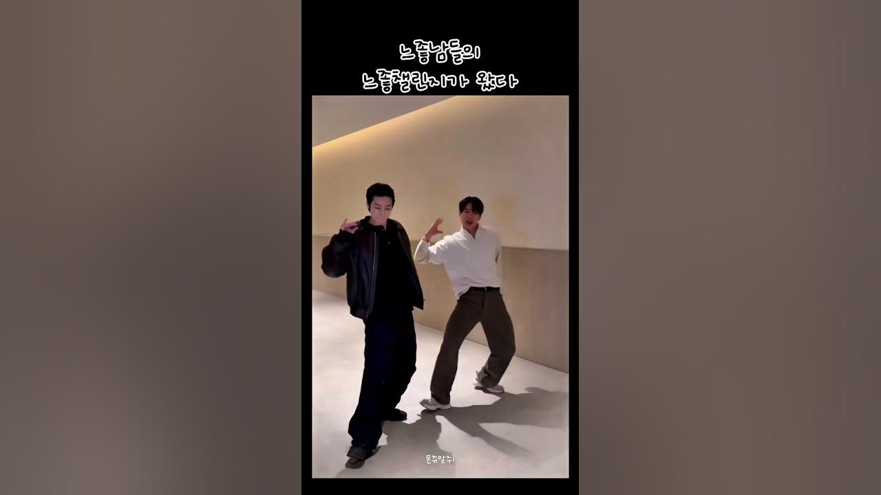 Trending idol content in the community