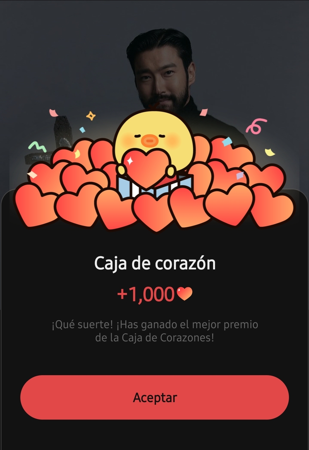 Recent activity shot of Siwon (Super Junior)