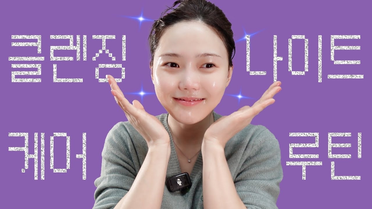 OH MY GIRL的幕后花絮