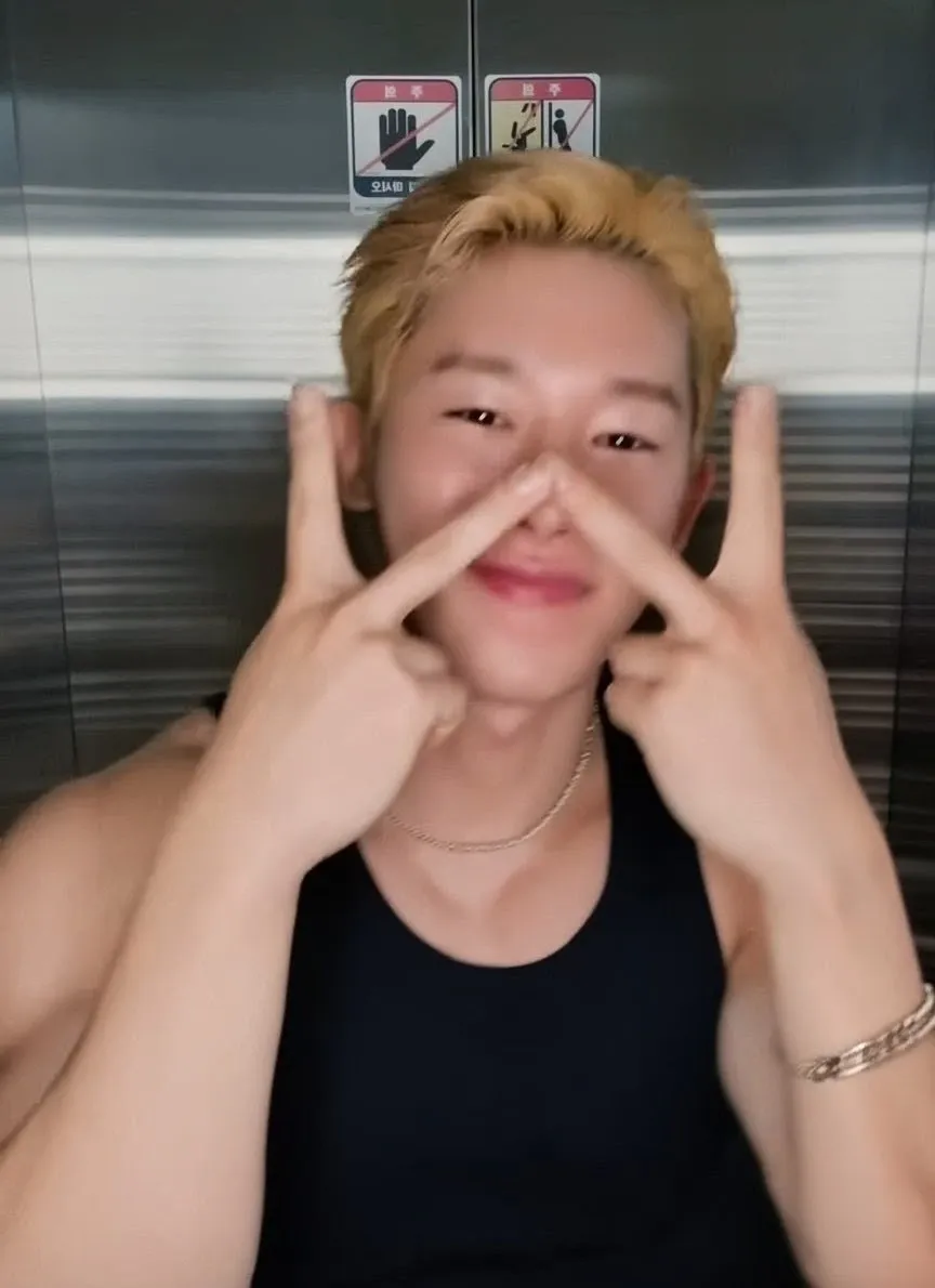 Latest photo of Wonho