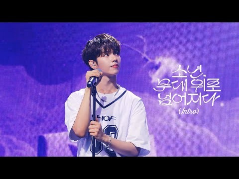 제이엘 (아홉) 최근 활동샷