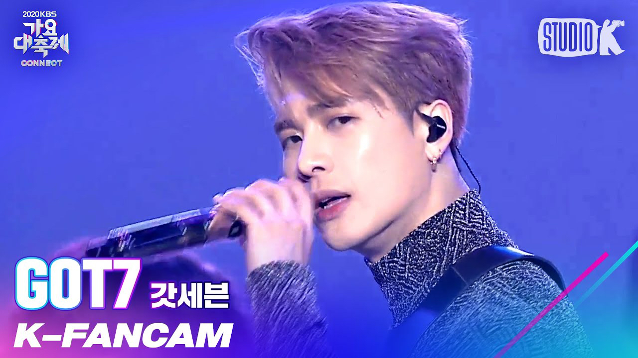 GOT7의 최신 사진