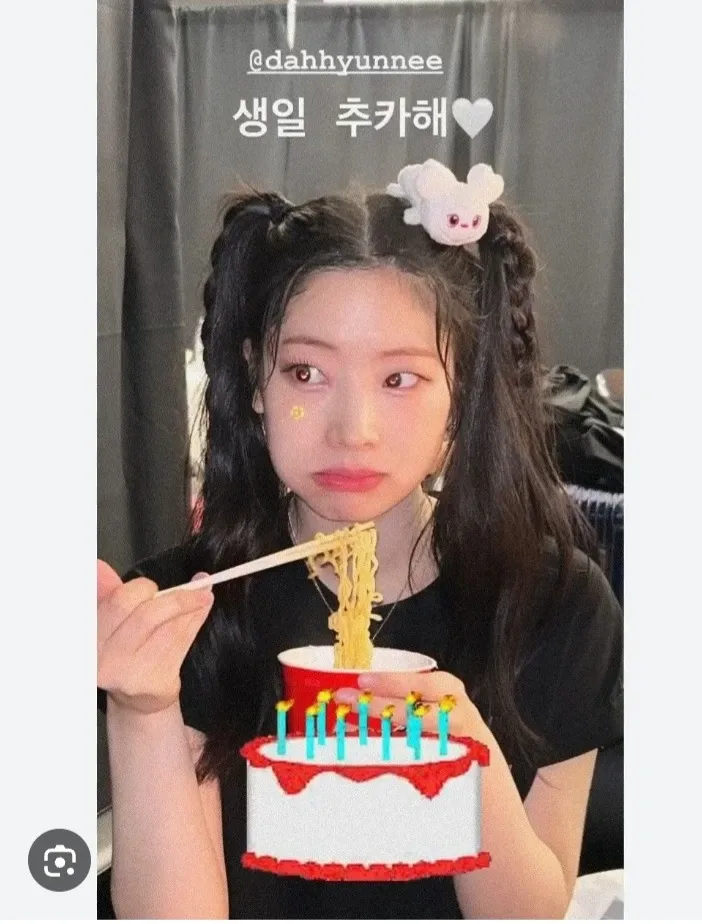 다현 (TWICE) 팬이 찍은 순간