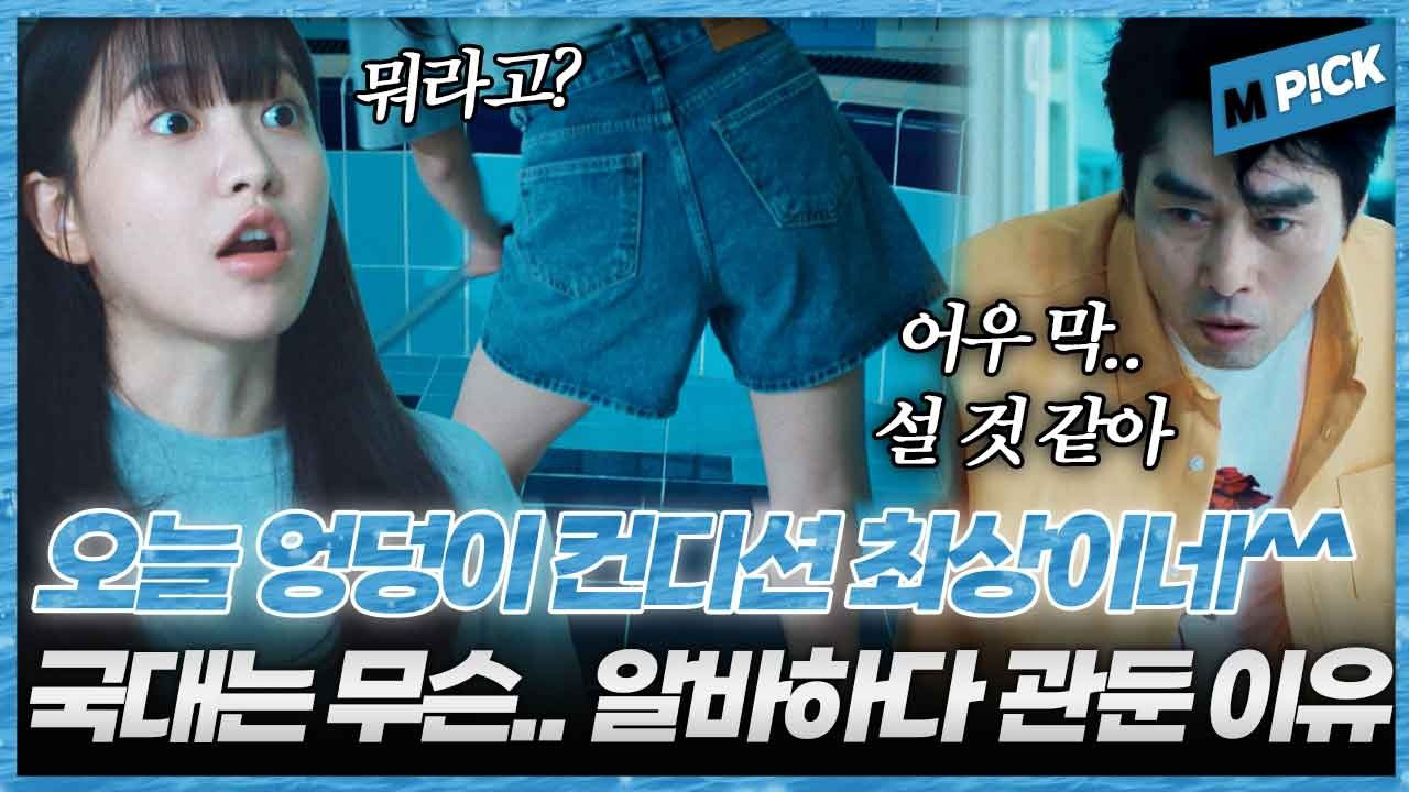 Latest photo of Red Velvet