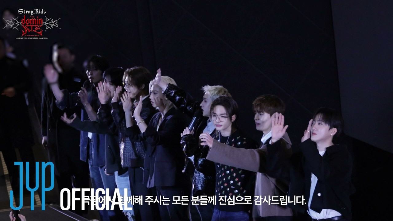 Recent activity shot of I.N (Stray Kids)