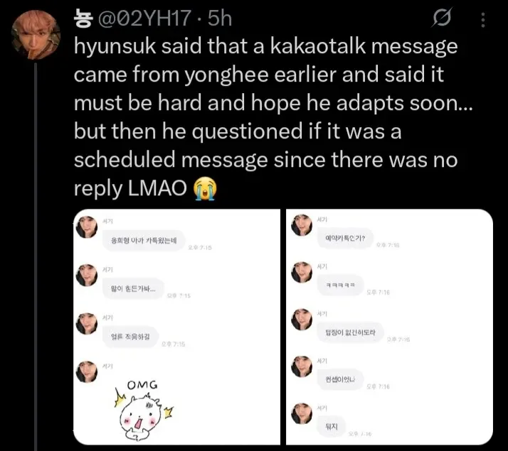 Behind-the-scenes cut of Hyunsuk