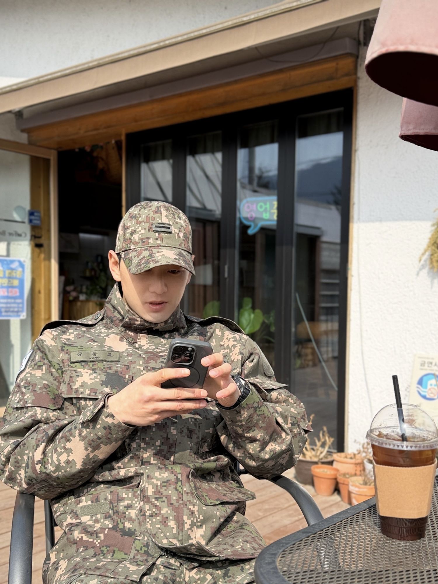 백호의 최신 사진