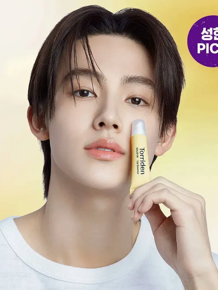 Behind-the-scenes cut of Seonghyeon (CORTIS)