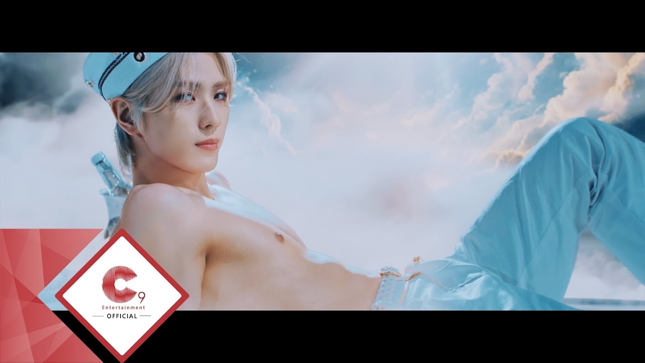 Behind-the-scenes cut of CIX