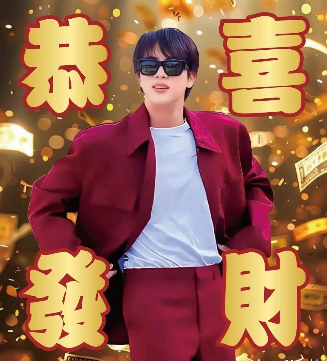 진 (방탄소년단)의 비하인드 컷