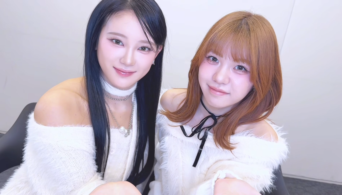 Latest photo of Ebihara Tsuzumi (ME:I)