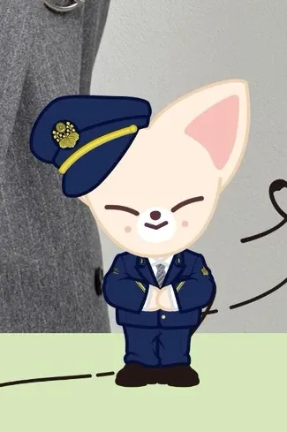 Latest photo of I.N (Stray Kids)