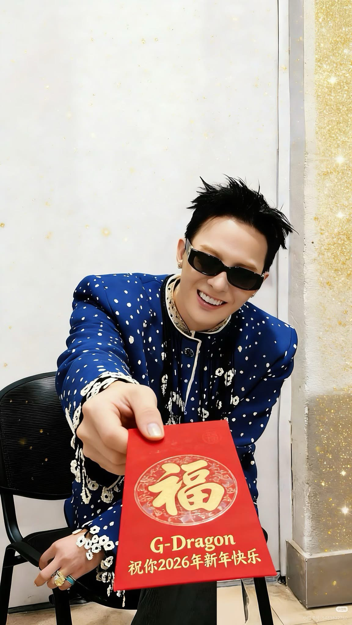 Today's most popular wallpaper in the G-DRAGON (BIGBANG) community