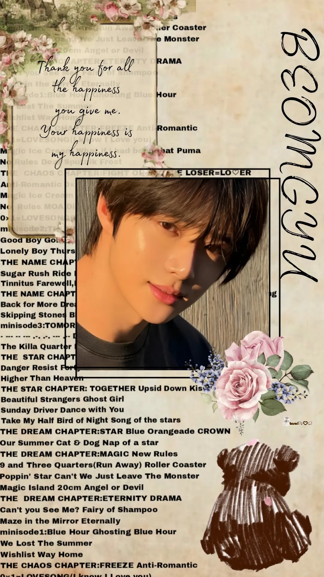 Behind-the-scenes cut of Beomgyu (TOMORROW X TOGETHER)