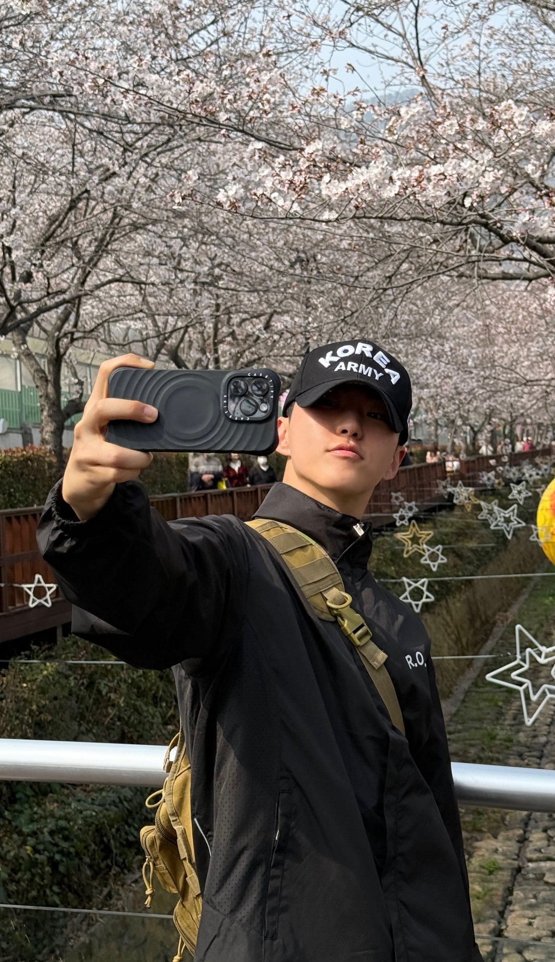 A heartfelt wallpaper shared by Hoshi (SEVENTEEN)'s fans