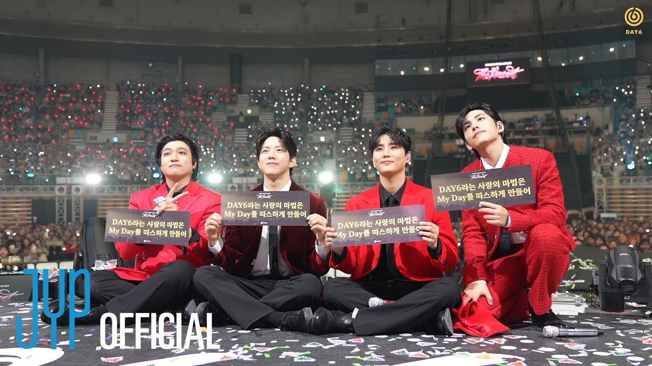 원필 (DAY6) 팬이 찍은 순간