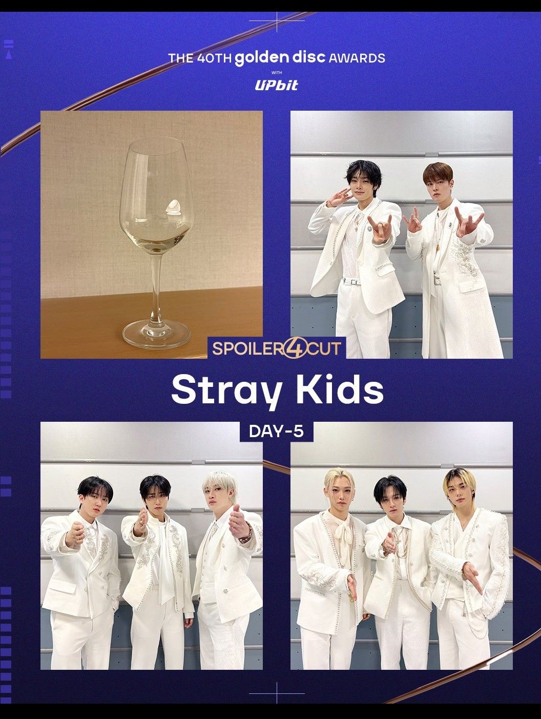 Stray Kids粉丝拍下的瞬间