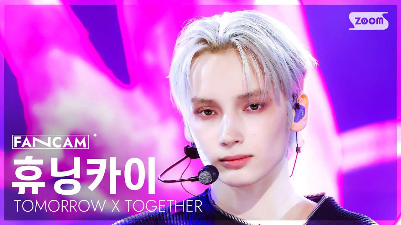 TOMORROW X TOGETHER的最新照片