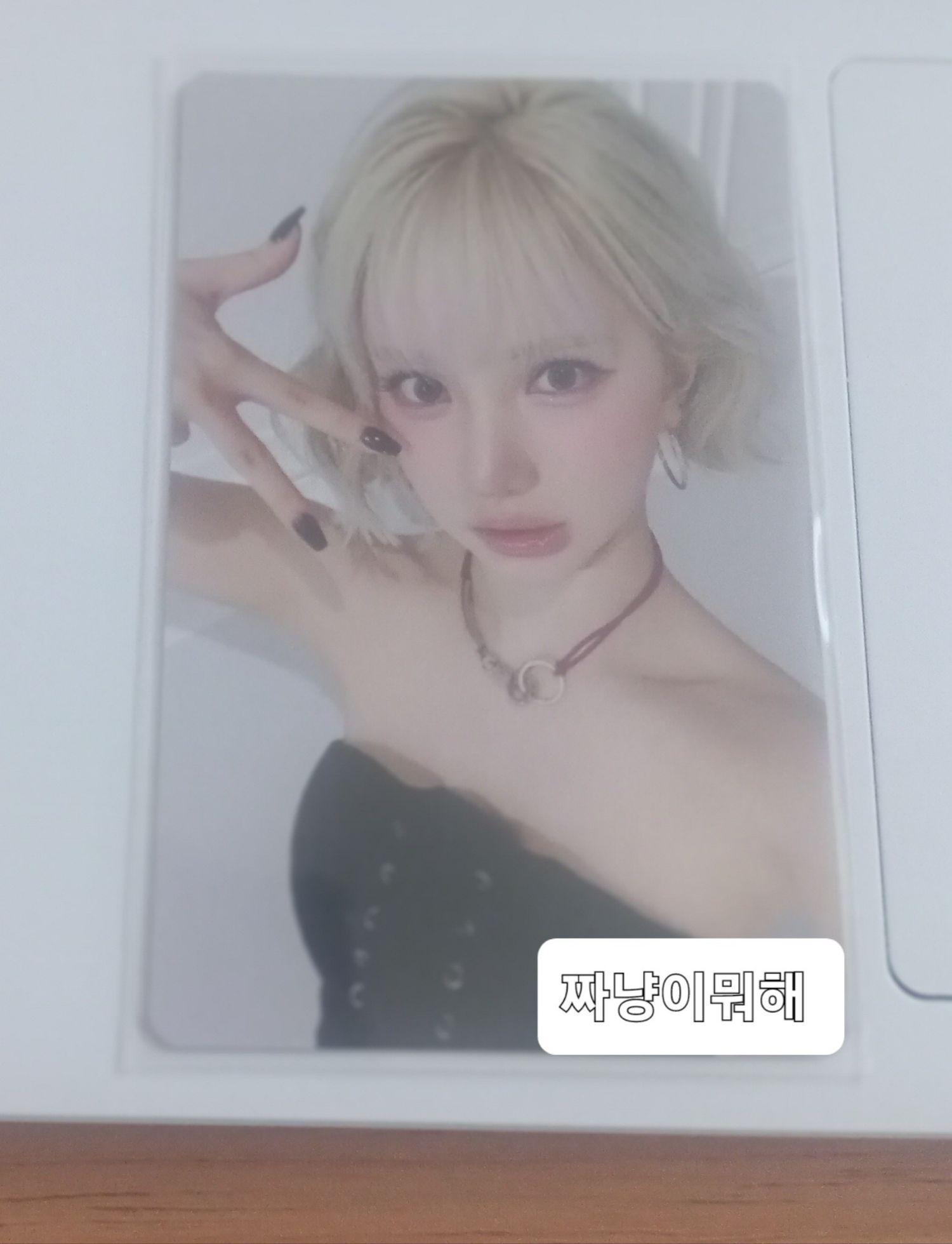 Behind-the-scenes cut of Eunha (GFRIEND, VIVIZ)