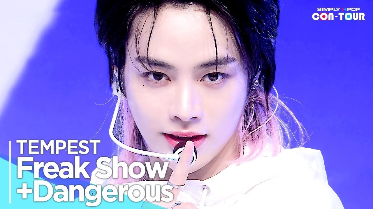 Foto terbaru Hanbin (TEMPEST)