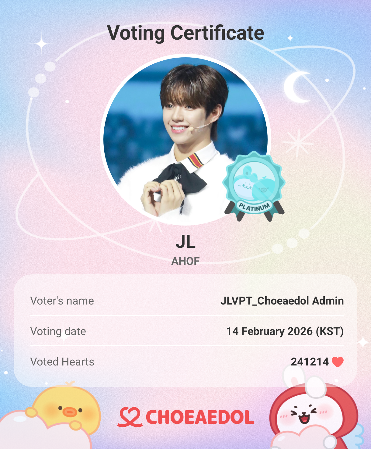 A moment captured by JL (AHOF)'s fan