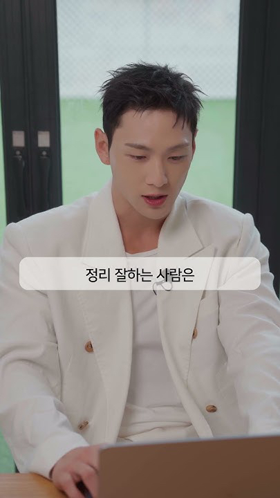 Behind-the-scenes cut of Baekho