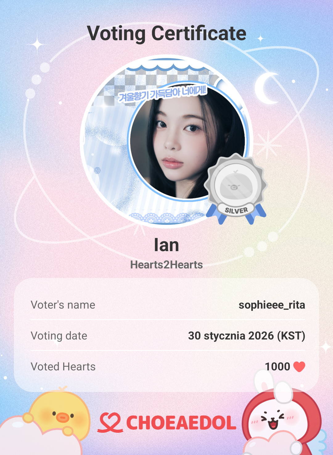 A moment captured by Ian (Hearts2Hearts)'s fan