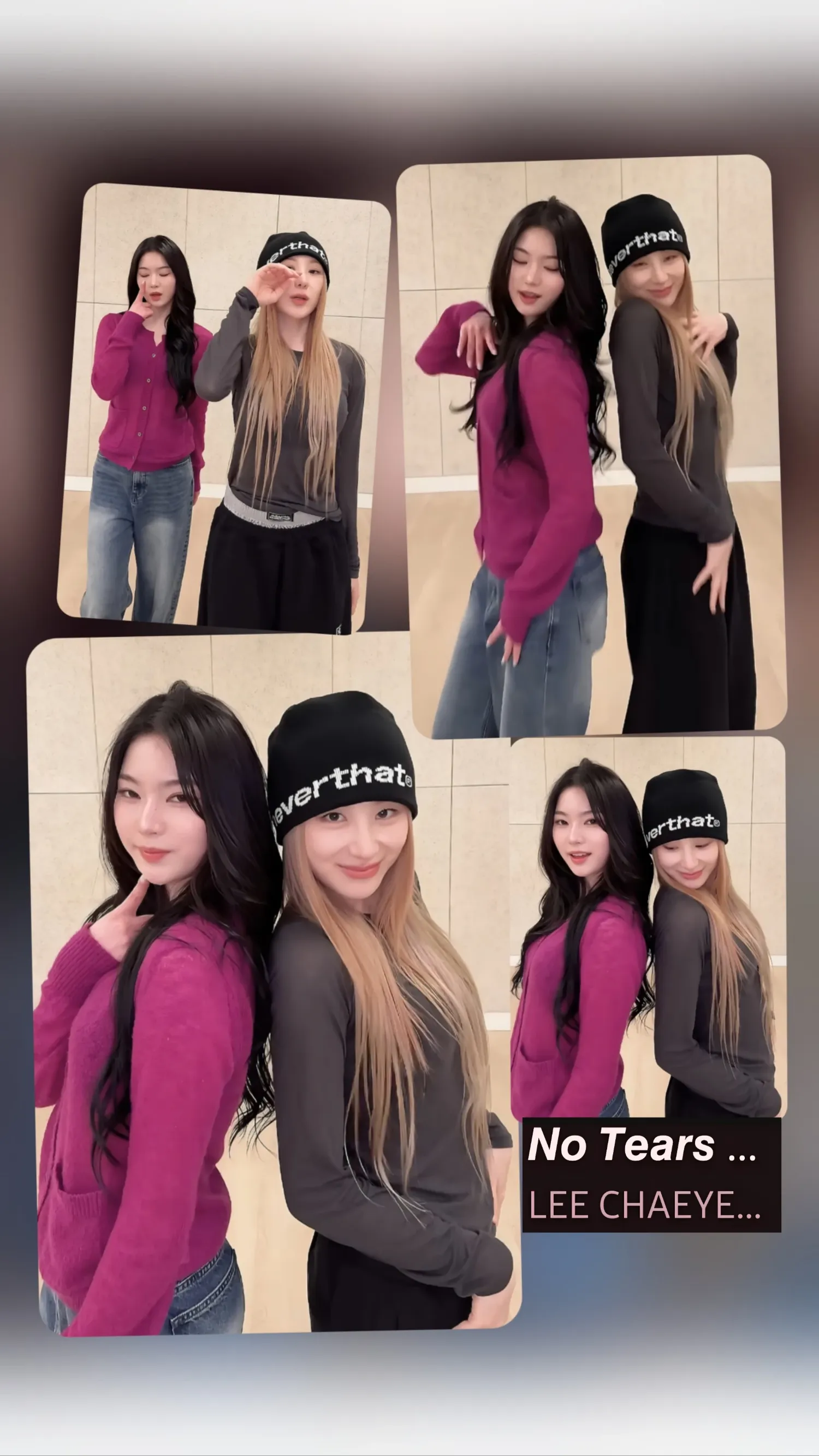 A heartfelt wallpaper shared by Lee Chaeyeon's fans