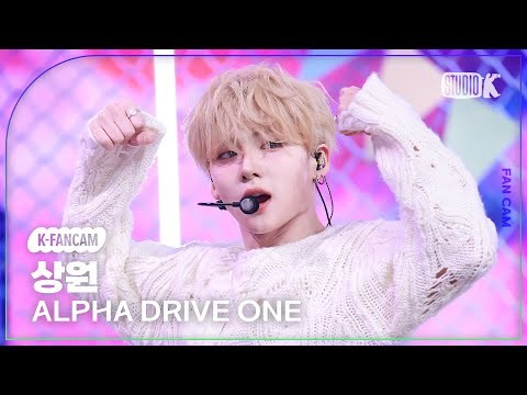 A moment captured by Lee Sangwon (ALPHA DRIVE ONE)'s fan