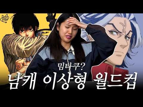 OH MY GIRL粉絲拍下的瞬間