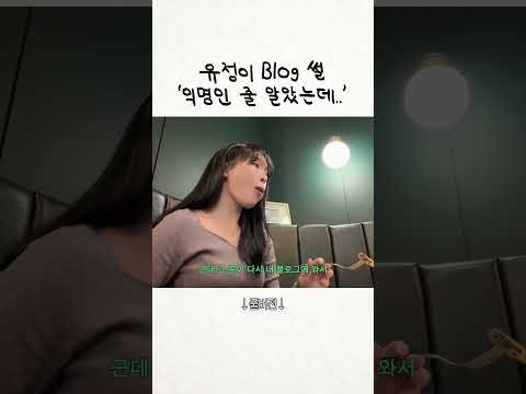 Behind-the-scenes cut of DREAMCATCHER