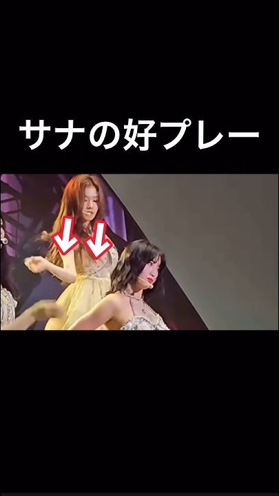 ナヨン (TWICE)の最近の活動写真