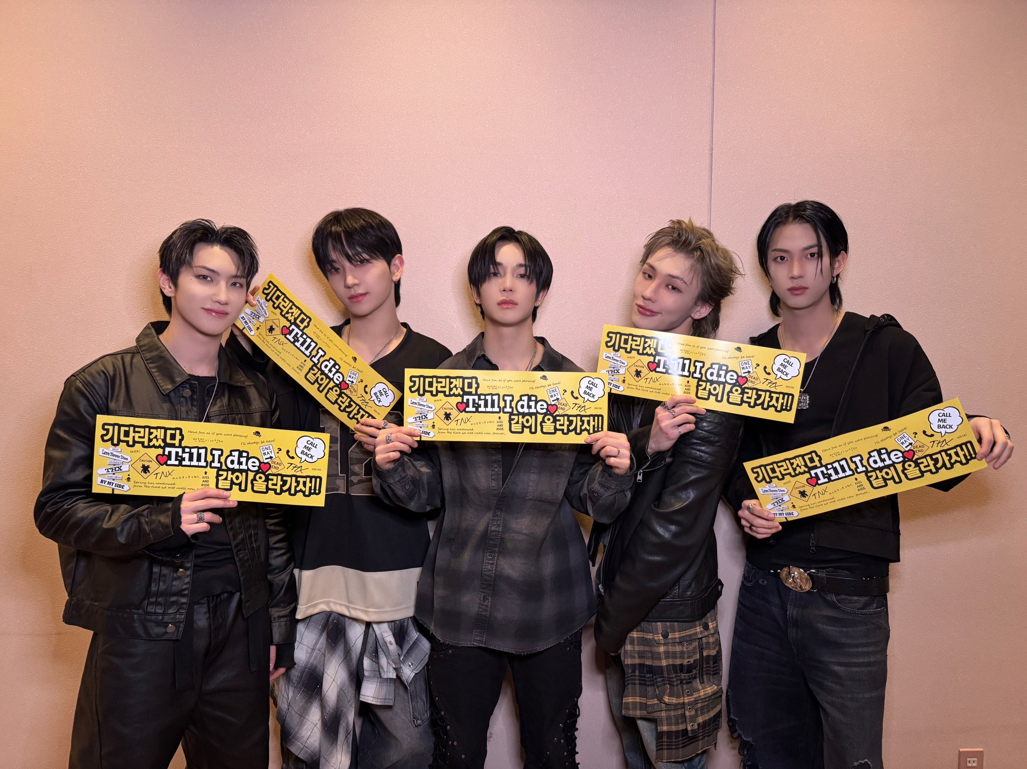 Behind-the-scenes cut of TNX