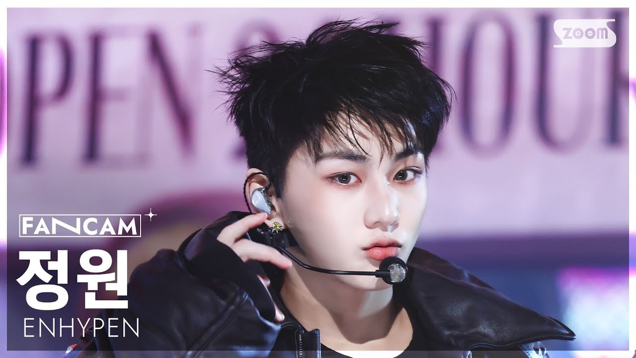 ジョンウォン (ENHYPEN)の最近の活動写真