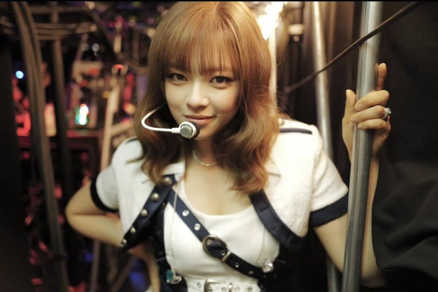 Latest photo of Jeongyeon (TWICE)