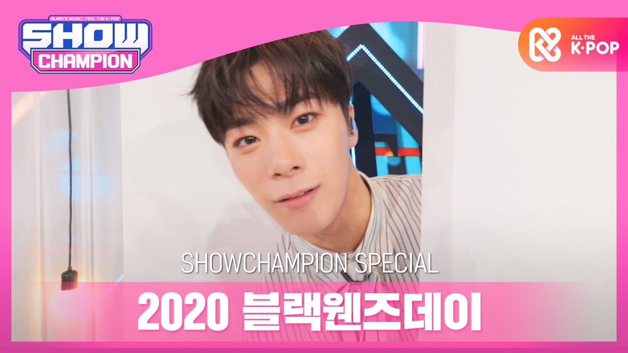 Behind-the-scenes cut of Moonbin (ASTRO)